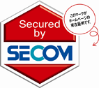 Secured by SECOM